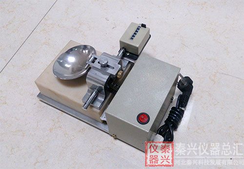 碟式液限儀實驗操作流程(圖1) 碟式液限儀實驗操作流程(圖1)