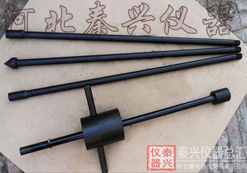 輕型動力觸探儀結構及使用方法(圖1) 輕型動力觸探儀結構及使用方法(圖1)