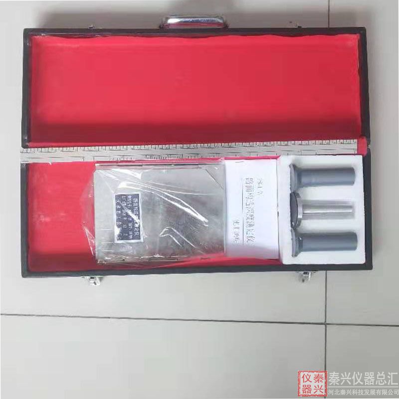 PS-1型路面構(gòu)造深度測定儀全鋁或普通原理及測定(圖1)