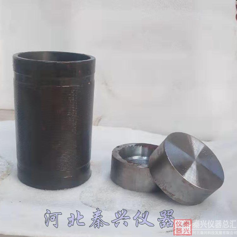 無測限抗壓試模全鋼無測限50/ 100/150mm使用說明(圖1) 無測限抗壓試模全鋼無測限50/ 100/150mm使用說明(圖1)