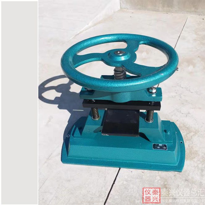 CP-50型防水卷材沖片機 橡膠塑料裁片機操作規(guī)程(圖1) CP-50型防水卷材沖片機 橡膠塑料裁片機操作規(guī)程(圖1)