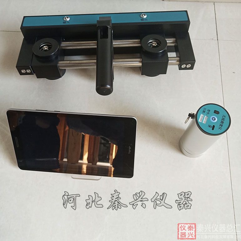 GTJ—F800 無線裂縫綜合檢測儀說明(圖1) GTJ—F800 無線裂縫綜合檢測儀說明(圖1)