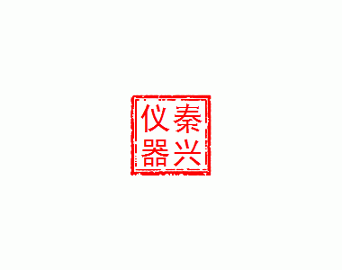 2023年